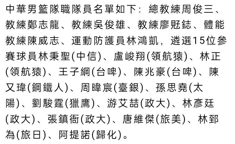 影片曾在2001年斩获第54届戛纳国际电影节主竞赛单元技术大奖